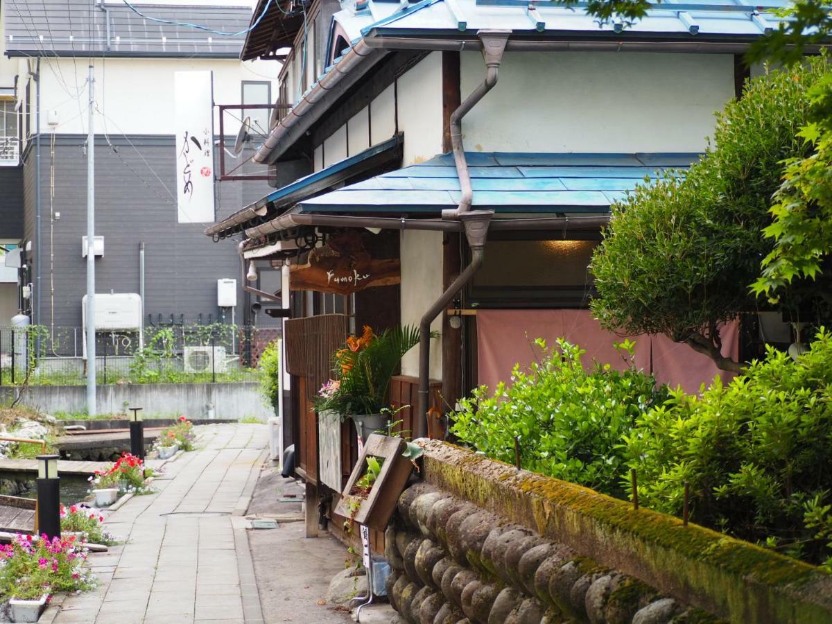 飲んで泊まれる古民家 -浮木-Fumoku Hotel Csino Kültér fotó
